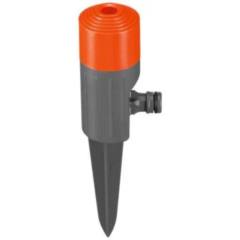 Gardena Classic Fox Vattenspridare Beställ nu
